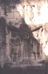 The remains of the Roman Arch